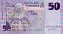 NIGERIA  50 Naira  Daté De 2006  NOUVEAU    ***** BILLET  NEUF ***** - Nigeria