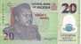 NIGERIA   20 Naira POLYMER Daté De 2006  NOUVEAU   ***** BILLET  NEUF ***** - Nigeria