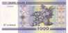 BELARUS  1 000 Rublei  Emission De 2000   Pick 28    ***** BILLET  NEUF ***** - Belarus