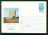 Ucl Bulgaria PSE Stationery 1982 Health Resort GOLDEN SANDS Sea HOTEL , Car Bus Flowers  ,Animals LION Mint/1748 - Hotel- & Gaststättengewerbe