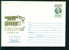 Ucl Bulgaria PSE Stationery 1983 Plovdiv MUSEUM POST OFFICE , POSTHOR ,Animals LION Mint/1610 - Musées