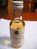 MIGNONETTE DEWAR S. WHITE LABEL. FINE SCOTCH WHISKY - Miniaturflaschen