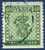 PIA - SVE - 1955 - Uso Corrente - (Yv 395-96) - Used Stamps