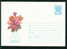 Uco Bulgaria PSE Stationery 1986 Flowers GARDEN Mint/3909 - Covers