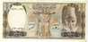 BANCONOTE 500 POUNDS 1990, Motifs Of The Kingdom Of Ugarit. Condition As Shown - Syrië