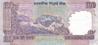 INDE   100 Rupees   Non Daté (1996)   Pick 91f   Lettre E  Signature 88   ***** QUALITE  XF ***** - India