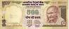 INDE   500 Rupees   Non Daté (2000-2002)   Pick 93c   Lettre B  Signature 28   ***** QUALITE  XF ***** - India