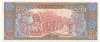 LAOS   500 Kip  Daté De 1988   Pick 31a   *****BILLET  NEUF***** - Laos