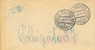 Czechoslovakia; Fieldpost "facing Slip" 1938 - Very Scarce - Lettres & Documents