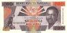 TANZANIE   200 Shillingi   Non Daté (1993)    Pick 25b Signature 11    ***** BILLET  NEUF ***** - Tanzanie