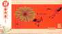 Crane Flower, Brid ,   Pre-stamped Postcard, Postal Stationery - Gru & Uccelli Trampolieri
