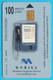 MOBIPAGE  ( Bulgaria - Mobika Chip Card ) - Bulgarien