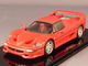 Kyosho 05091R, Ferrari F50, 1:43 - Kyosho