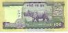 NEPAL  100 Rupees émission De 2002  Pick 49  ****BILLET  NEUF**** - Népal