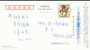 Tongji  Hospital   Ad, Red Cross,   Pre-stamped Postcard , Postal Stationery - Other & Unclassified