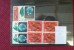 Delcampe - STAMP COLLECTION OF THE UNITED NATIONS U.N. (FLAGS) (35 PHOTOS) - Colecciones (en álbumes)