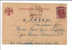 Russia RSFSR Kiev To Ljubar 1925, Judaica; PS Postcard Ukraine 10Kop Used As A Blanko Card With 3Kop (926) - Lettres & Documents
