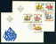 FDC 2681 Bulgaria 1977 /28 Historic Ships / FLAGS COMPASS / Historische Segelschiffe - Buste