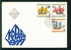 FDC 2681 Bulgaria 1977 /28 Historic Ships / Historische Segelschiffe - Autres (Mer)