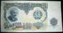 Paper Money,Banknote,Bulgaria,2 00 Leva,1951.,dim.175x90mm. - Bulgarije