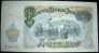 Paper Money,Banknote,Bulgaria,2 00 Leva,1951.,dim.175x90mm. - Bulgarije