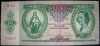 Paper Money,Banknote,Hungary,10 Pengo,1936.,dim.159x71mm. - Ungarn