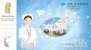 Nurse, Xinhua  Hospital  Ad , Pre-stamped Postcard, Postal Stationery - Andere & Zonder Classificatie