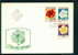 FDC 2303 Bulgaria 1973 / 7 Wild Flowers / POPPY DAISY PEONY CENTAURY CORN COCKLE , RANUNCULUS - FDC