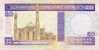 **pas Courant**20 Dinars "BAHREIN"   XF/UNC   Pick 16   SPL    Bc 11. - Bahrain