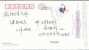 Henren  Waterfall,  Pre-stamped Postcard, Postal Stationery - Other & Unclassified