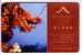 DRAGON   ( Russia Beautifull Plastic Gift Card ) **  Chinatown - Draak - Cultura