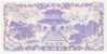 **Nouveau** Billet Mortuaire   "Chine"       UNC    12 - China