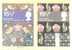 Großbritannien / United Kingdom - Maxicards Mi-Nr 923/926  - 4 Karten / Four Cards (b011) - Tarjetas PHQ