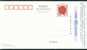 Bee, READER Magazine,  Pre-stamped Postcard, Postal Stationery - Abeilles