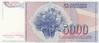 YOUGOSLAVIE   5 000 Dinara Daté Du 01-05-1985   Pick 93a  Signature 12  ****BILLET  NEUF**** - Yugoslavia