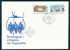 FDC 3739 Bulgaria 1988 /33 Hotels Tourism / SKIING LIFT And SKIER - Other (Earth)