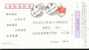 Golden , Olympic Games' Sportswomen Du Li ,    Pre-stamped Card , Postal Stationery - Schieten (Wapens)