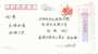 Buddhism,  Buddha,    Pre-stamped Card , Postal Stationery - Buddhism