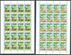 1997 San Marino 2 Minifogli / Minisheets "Europa - Storie E Leggende" - Sassone N.1556/1557 MNH** - Blocs-feuillets