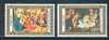 Tchad 1976 - Peinture, Noel - Painting, Christmas - Van Honthorst, David, Altdorfer, Holbein - Religieux