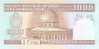 IRAN  1.000 RIALS  1992  KM#143  PLANCHA/UNC  DL-3412 - Iran