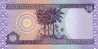 IRAQ/IRAK  50 DINARES 2000  KM#90  PLANCHA/UNC  DL-3394 - Iraq