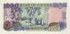 GHANA 1.000  CEDIS 4-8-2003   KM#32  PLANCHA/UNC    DL-3591 - Ghana