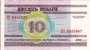 10 Rublei  "BIELORUSSIE"  2000    UNC    Ro 9 - Bielorussia