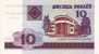 10 Rublei  "BIELORUSSIE"  2000    UNC    Ro 9 - Bielorussia