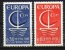 LOT EU02  - EUROPA (Different Years) - FRANCE - Collections