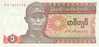 BIRMANIA/MYANMAR  1 KYAT 1990  KM#67  PLANCHA/UNC   DL-4429 - Myanmar