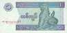 BIRMANIA/MYANMAR  1 KYAT 1996  KM#69  PLANCHA/UNC   DL-4438 - Myanmar