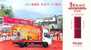 Haier Domestic Electric Appliances Ad , Truck , TV Set,   Pre-stamped Card , Postal Stationery - Vrachtwagens