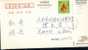 Tiger ,   Pre-stamped Card , Postal Stationery - Rinocerontes